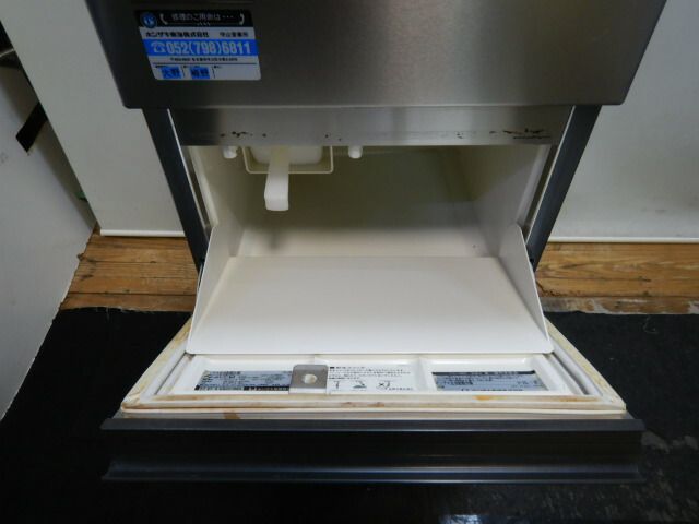 キューブ