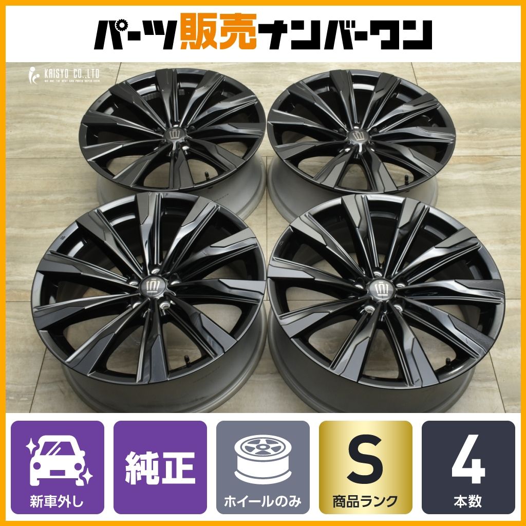 M2マシーン ムーンアイズ シボレー C-10 シルバラード 1/64 イエロー