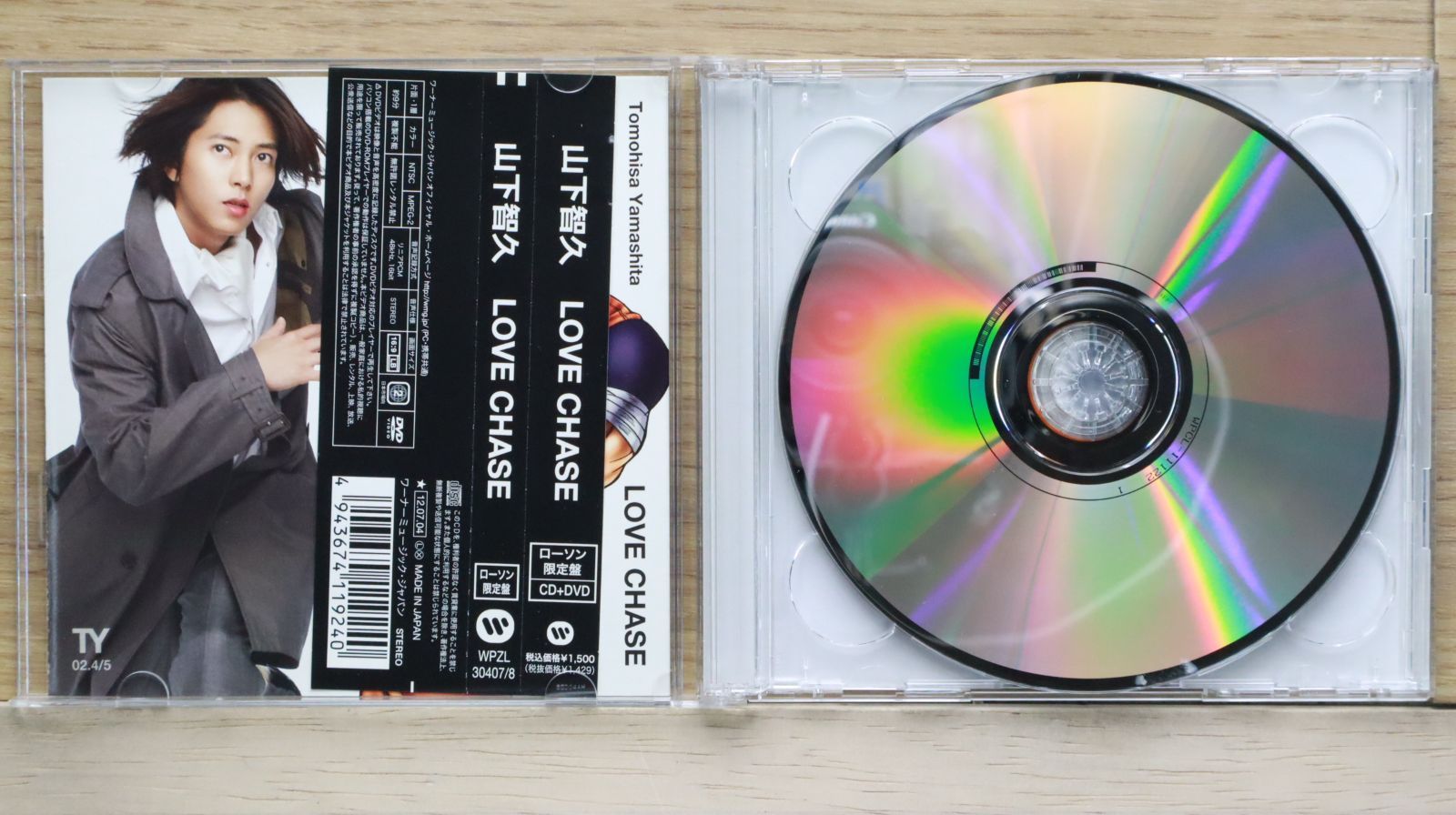 国内盤CD☆山下智久/Tomohisa Yamashita□ LOVE CHASE（ローソン限定盤 CD＋DVD）  【WPZL30407/4943674119240】L01651 - メルカリ
