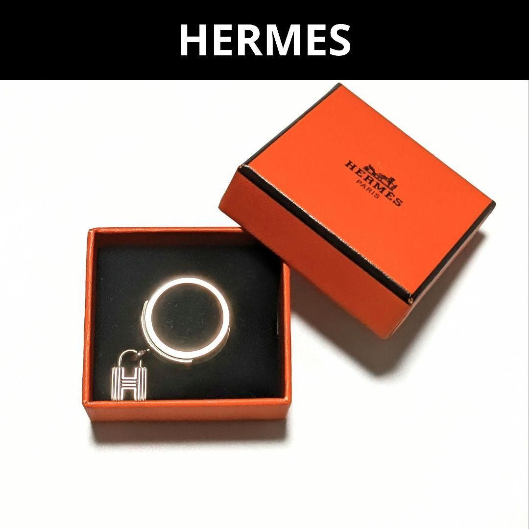 美品✨ エルメス ケリー スカーフ リング カデナ H型 シルバー ブラック 楽天市場】HERMES エルメス ケリー スカーフリング Hカデナ