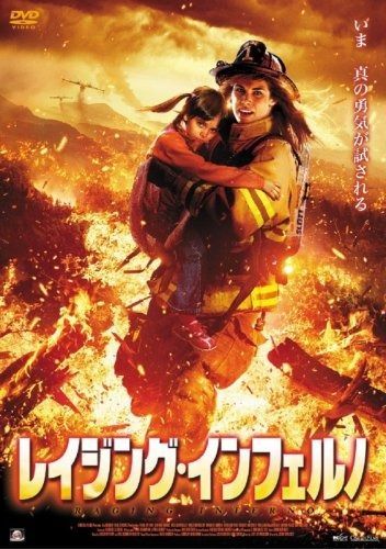 最強マスクマン烈伝 DVD 最強マスクマン烈伝DVD-BOX（2枚組） | 新