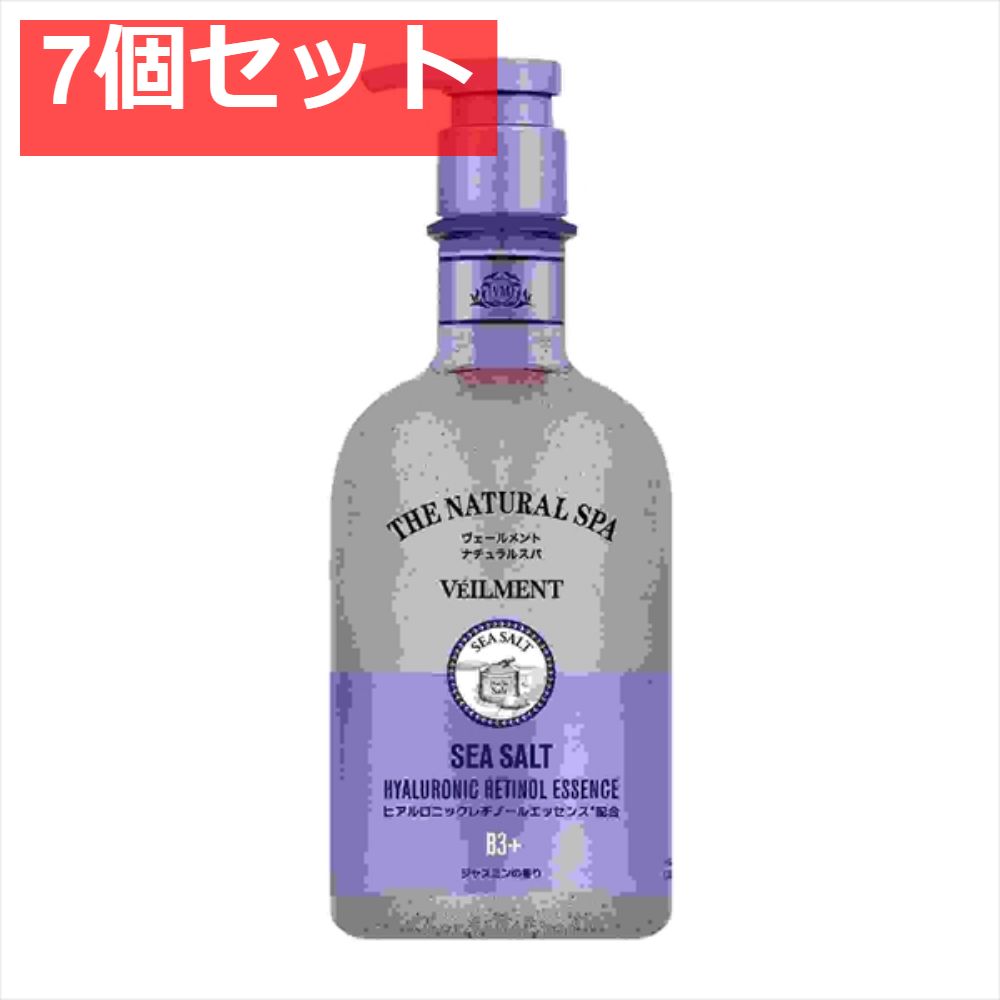ヴェールメントナチュラルスパ ジャスミンの香り 7個セット まとめ売り