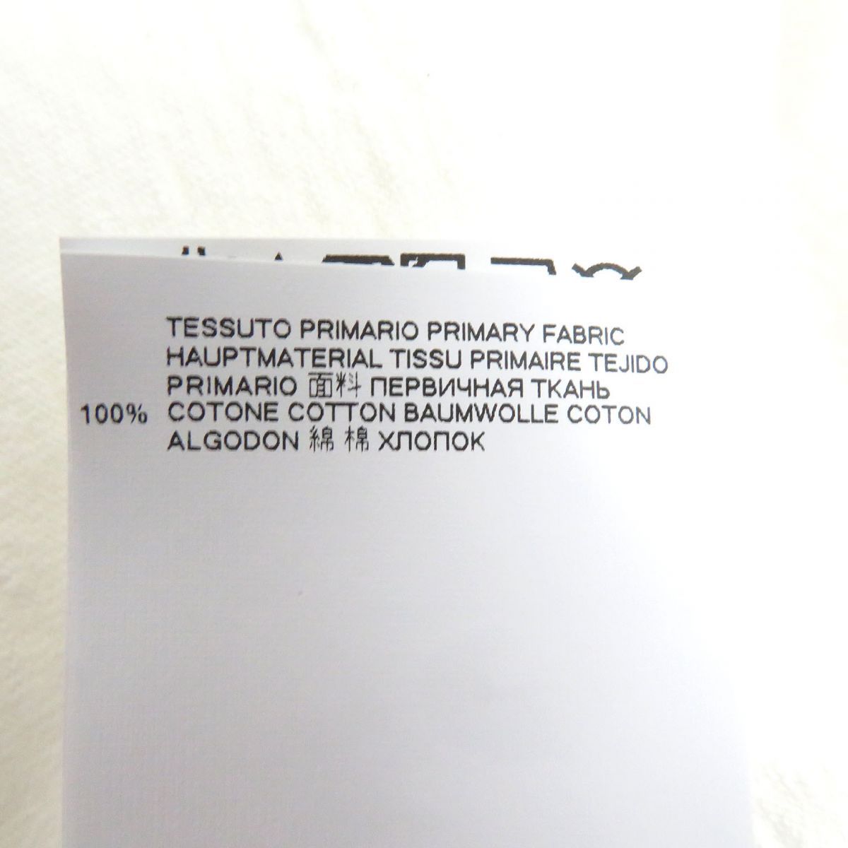 未使用□19SS Maison Margiela 10/メゾンマルジェラ S30GC0661 M SPADE