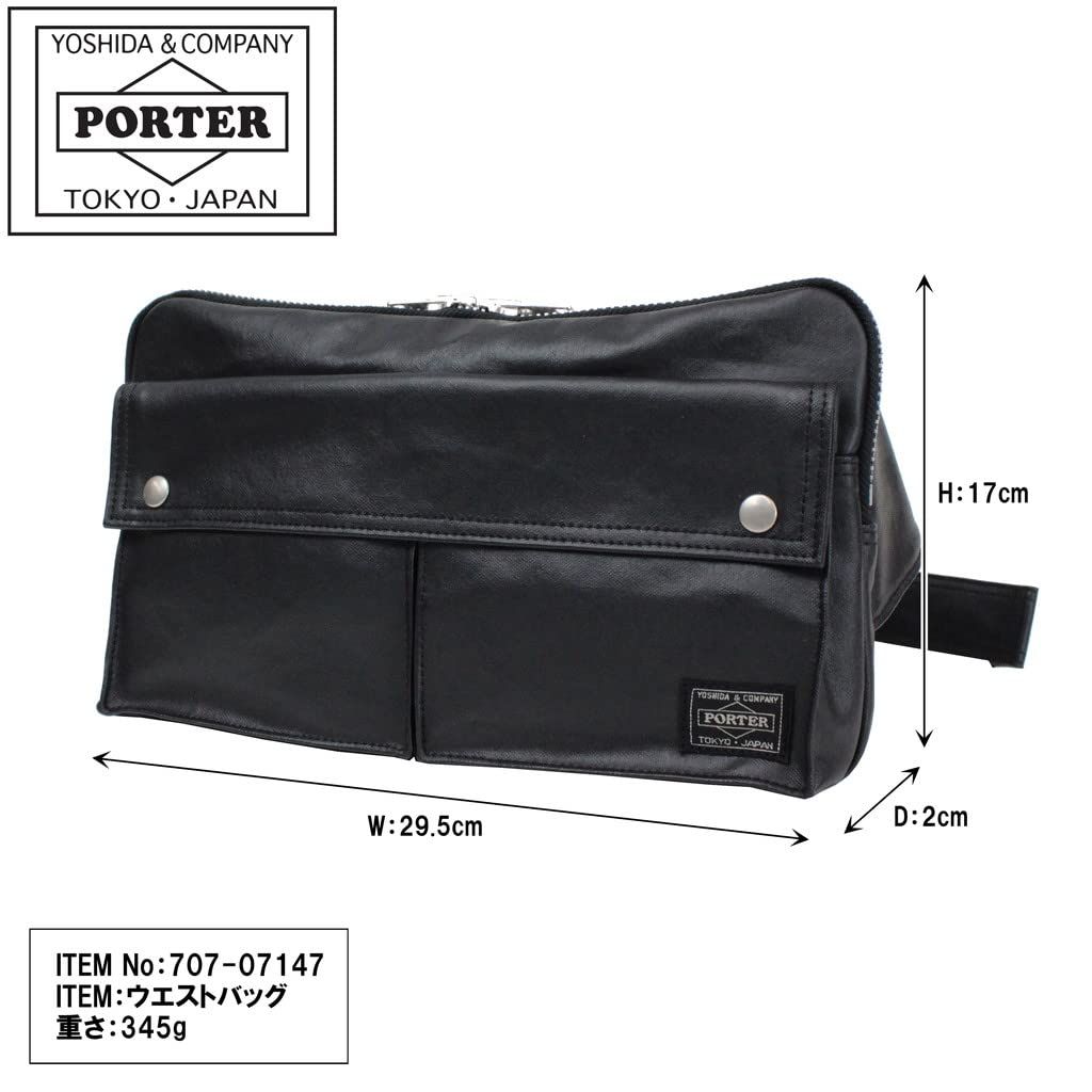ポーター porter フリースタイル ウエストバッグM キャメル 707-07147