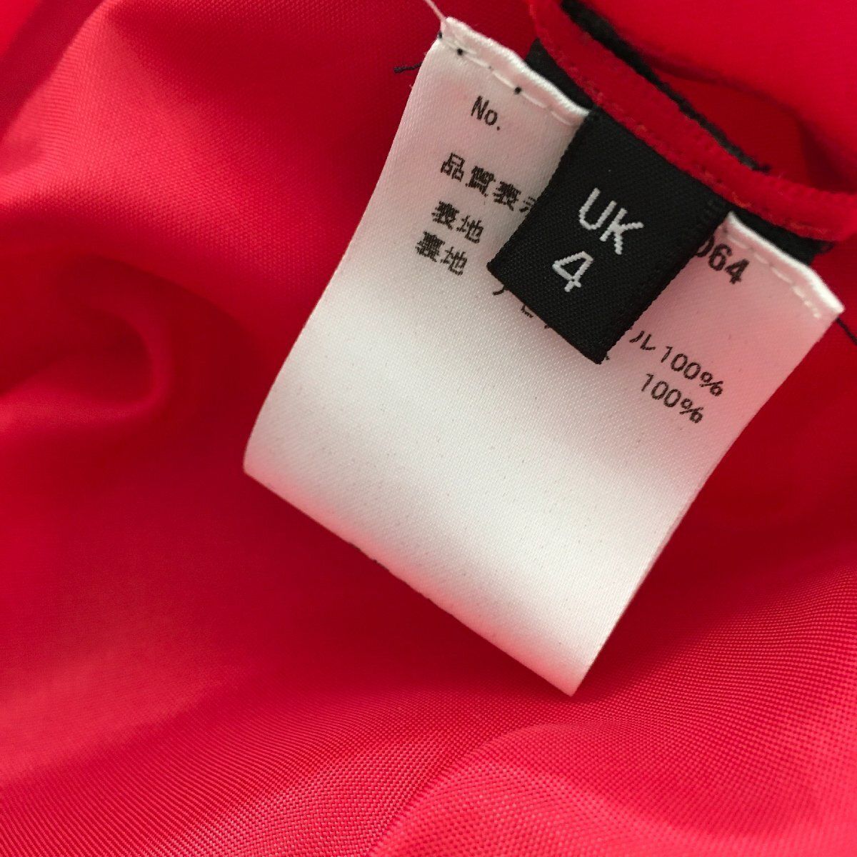 極美品 Simone Rocha（シモーネ・ロシャ）フラワー ワンピース