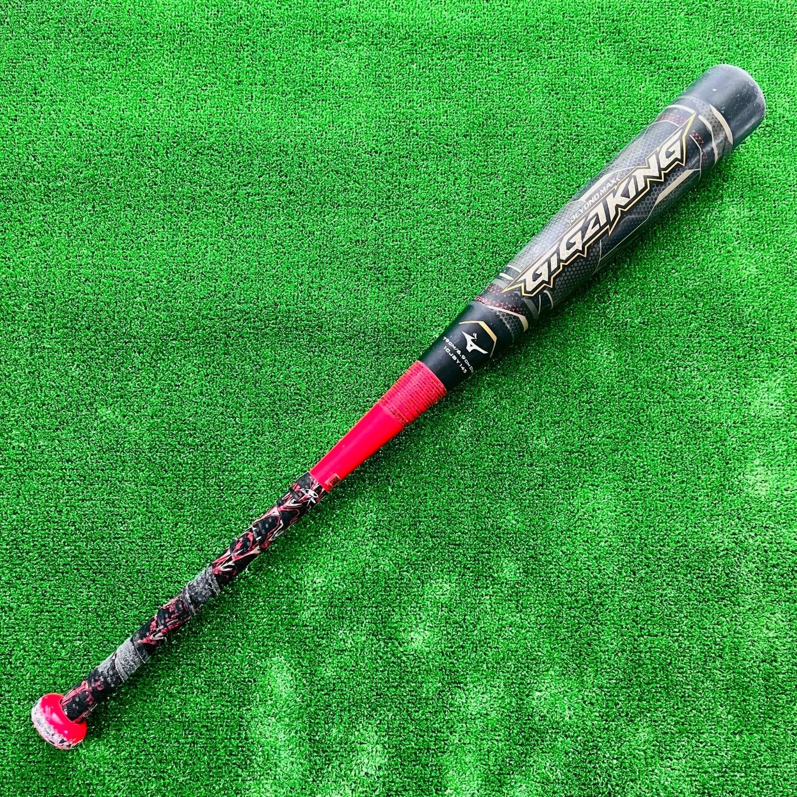 ミズノ ビヨンドマックス ギガキング 79cm 600g