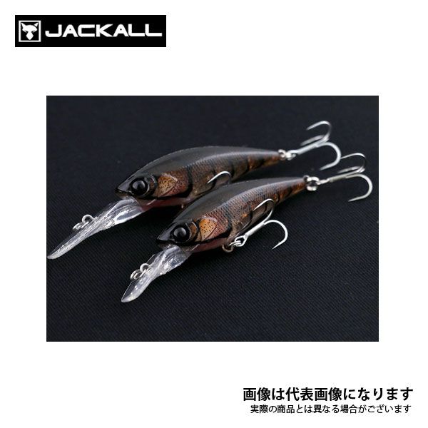 ディービルシャッド 55SR ゴーストピンクワカサギ 101591047260