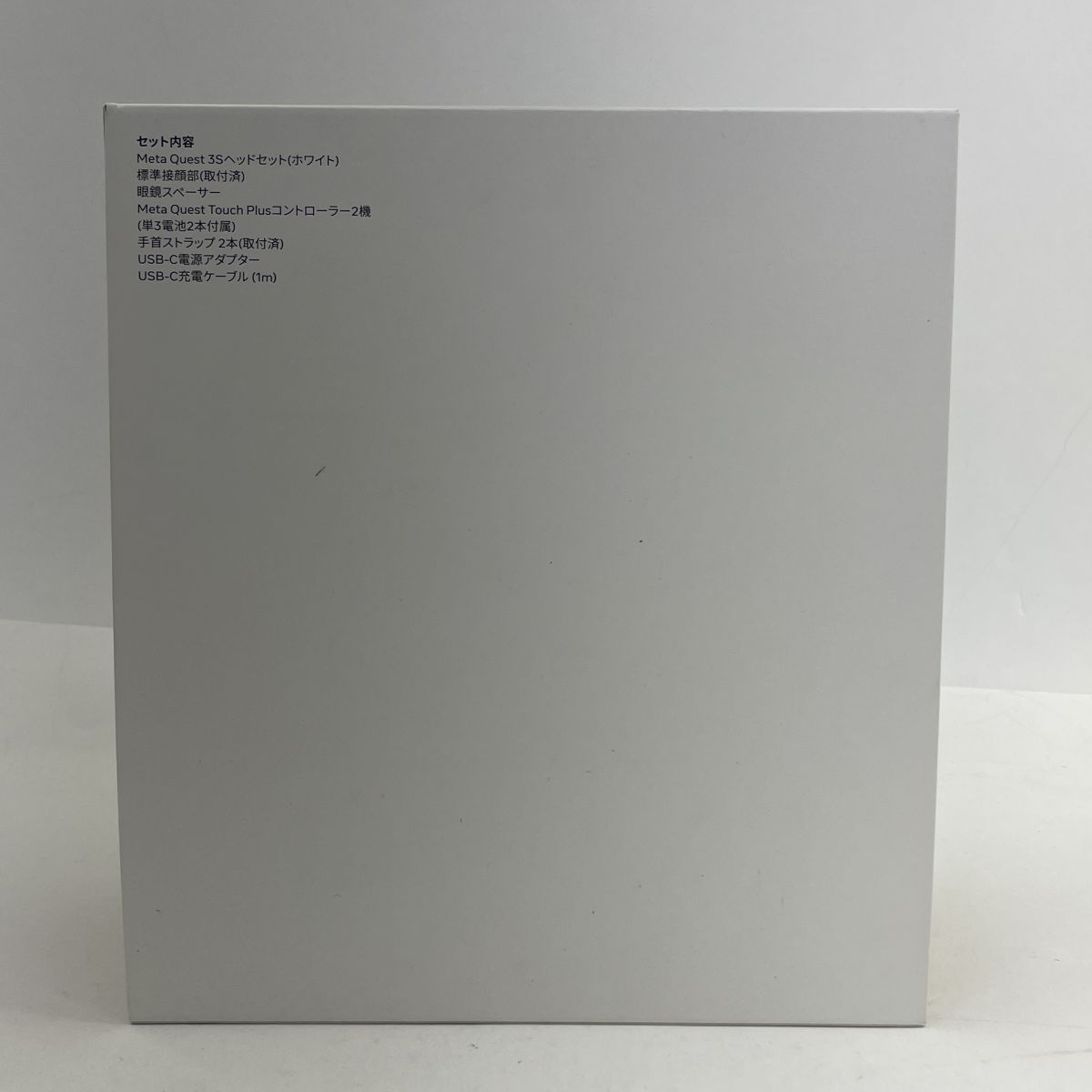Meta QUEST 3 S メタ クエスト 128 GB SK 1000204 01 オールインワンVRヘッドセット