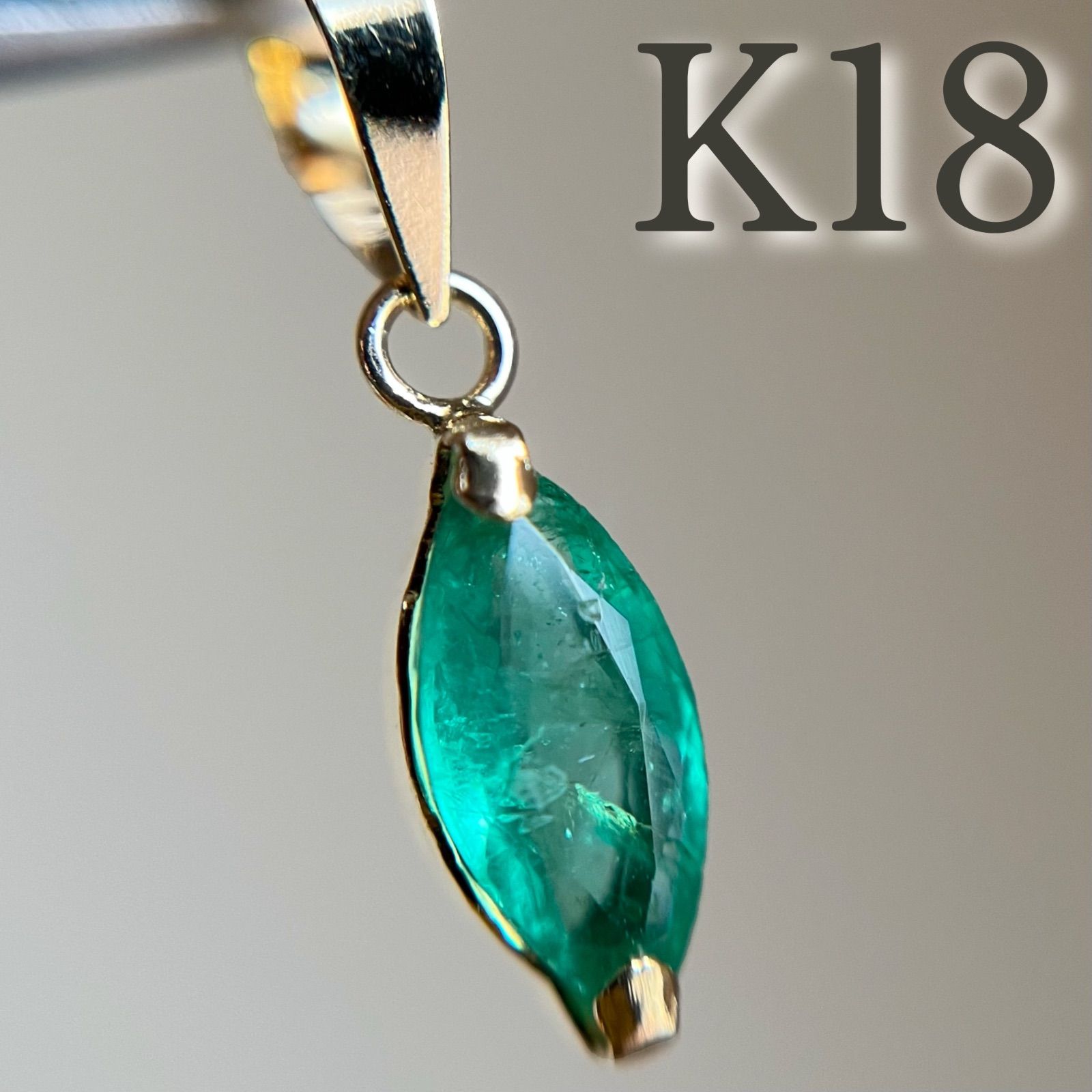 日本初の K18 天然石エメラルド 18金イエローゴールド ペンダントトップ アクセサリー