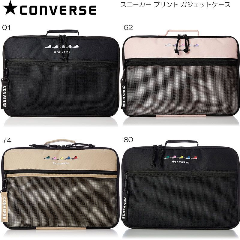 CONVERSE コンバース スニーカー プリント ガジェットケース 70011300