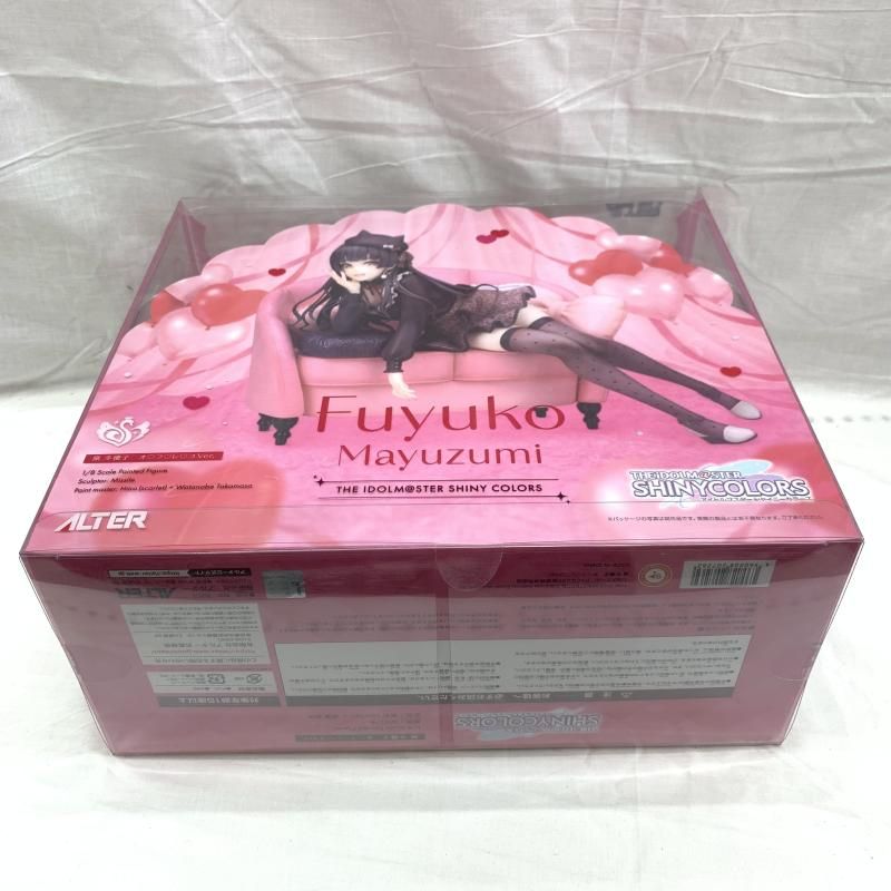 中古】開封)アルター 黛冬優子 オ・フ・レ・コVer. 1/8[91