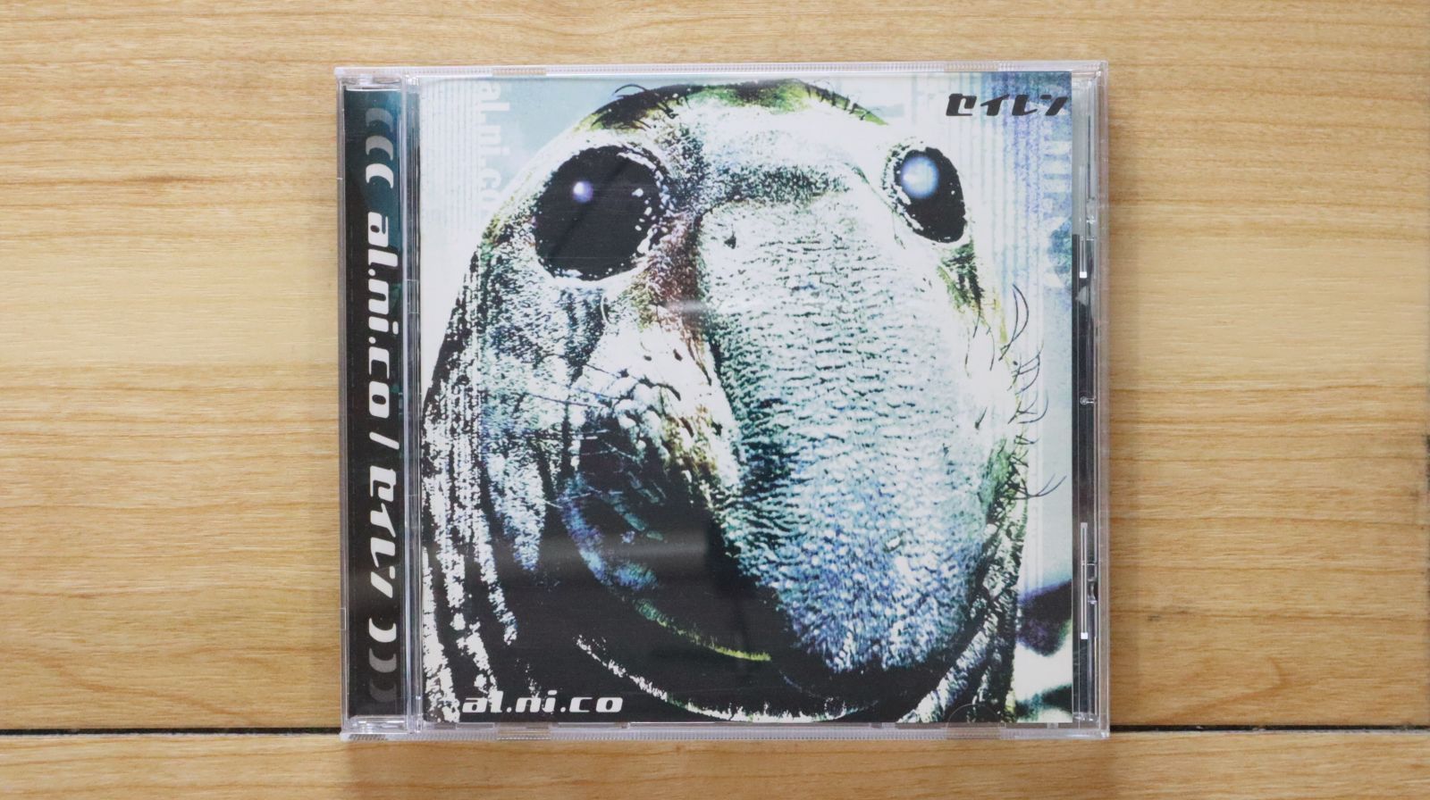 国内盤CD☆アルニコ/al.ni.co□ セイレン 【MVCH29028