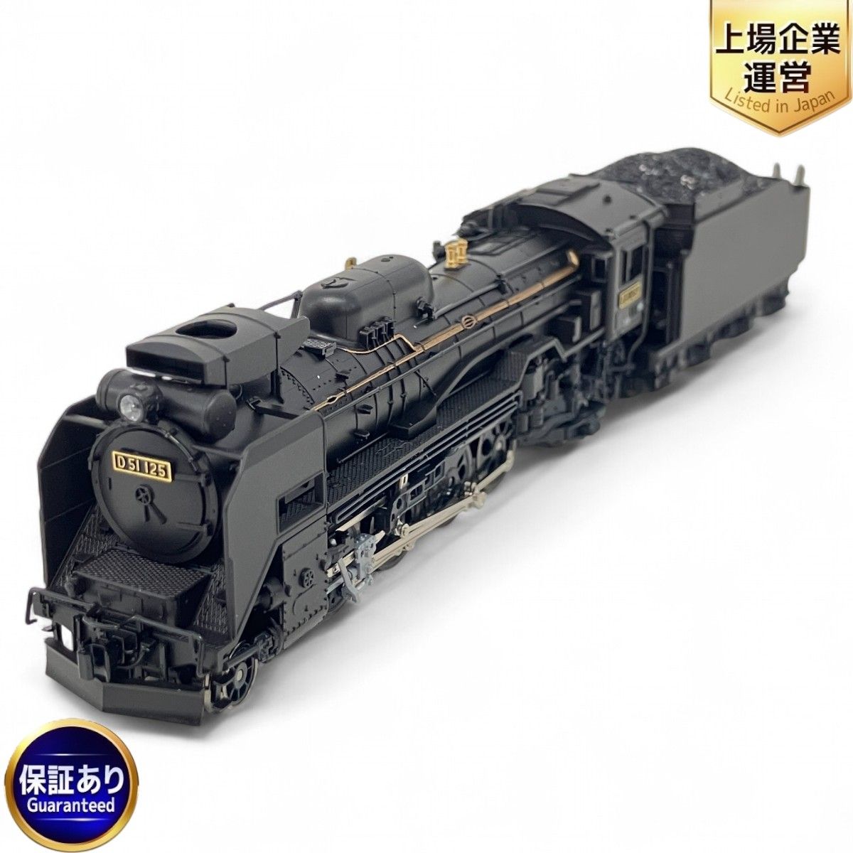 KATO 2016-6 D51 標準形 長野式集煙装置付 蒸気機関車 Nゲージ 鉄道模型 カトー Z9956827