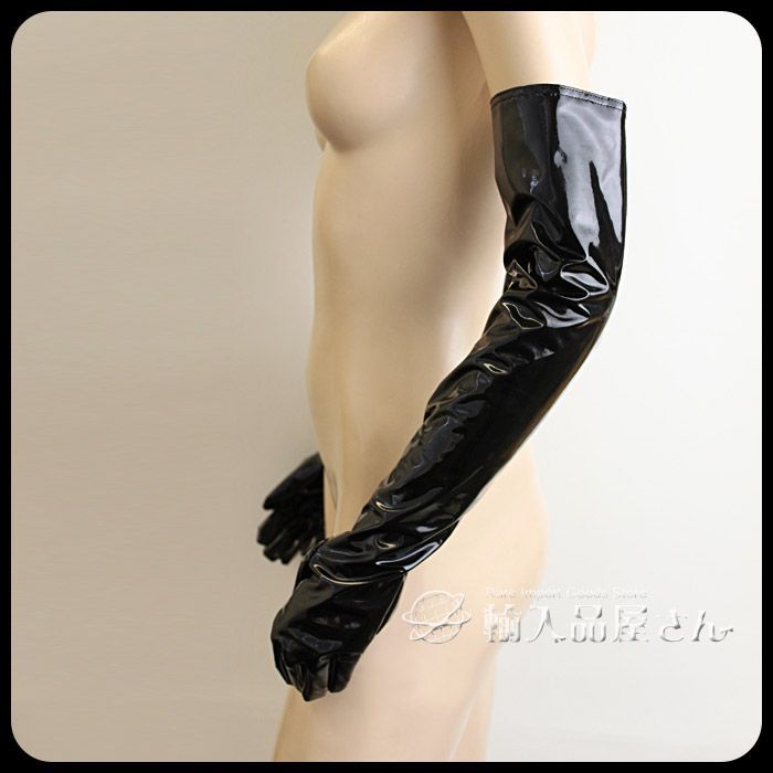 エナメル　超ロンググローブ　pvc テカテカ　ボンテージ　コスプレ　二の腕丈　濡れ艶 エナメル ロング グローブ 手袋黒キャットスーツ ボンテージ 光沢
