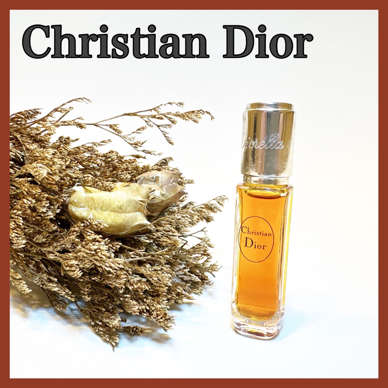 Dior クリスチャン ディオール ディオレラ オードトワレ 50ml - 香水