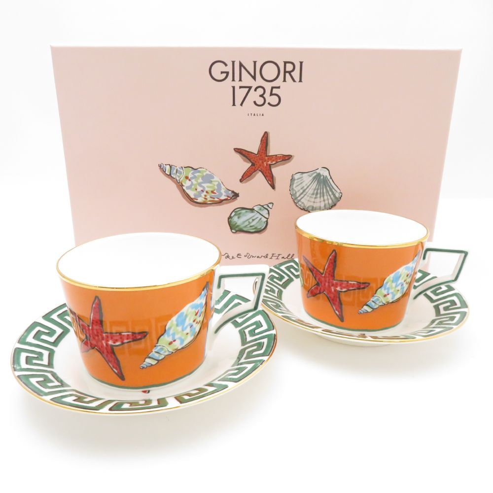 ジノリ ネプチューンの旅 ginori1735 GINORI マグカップ ジノリ1735