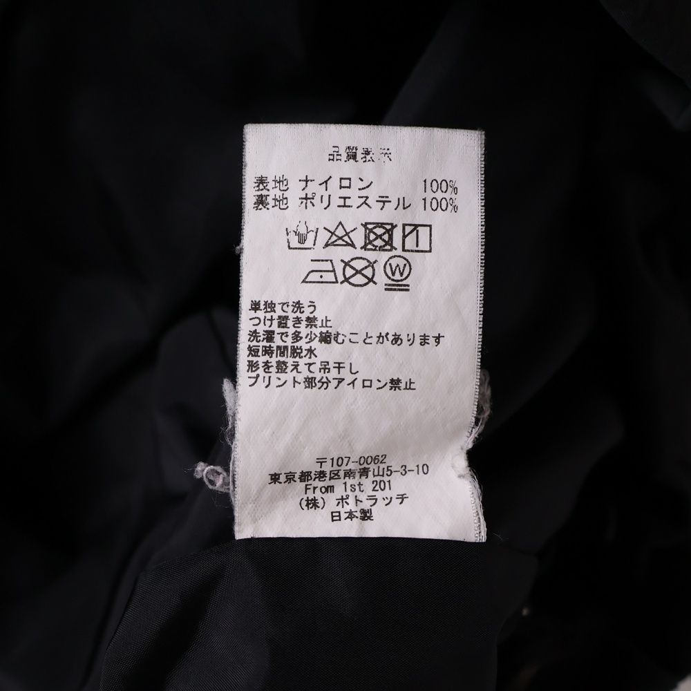 C.E (シーイー) CONCEAL SLEEVE PULLOVER JACKET コンシール スリーブ