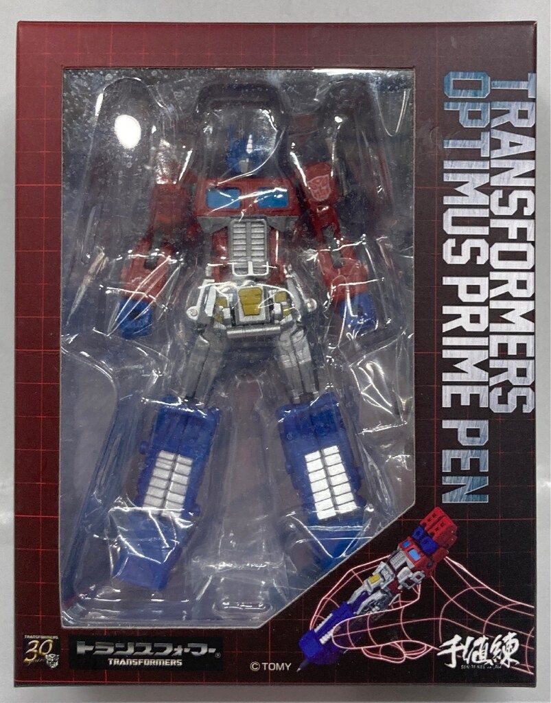 ⭐︎なーたん 様 専用⭐︎ レジン ハンドメイド No.4 ヘアゴム加工済み