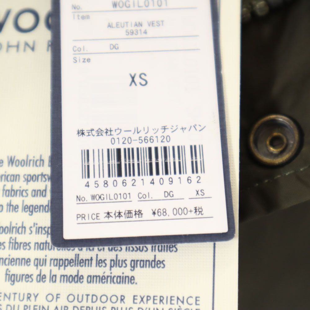 未使用 ウールリッチ アリューシャン ダウンベスト XS カーキブラウン