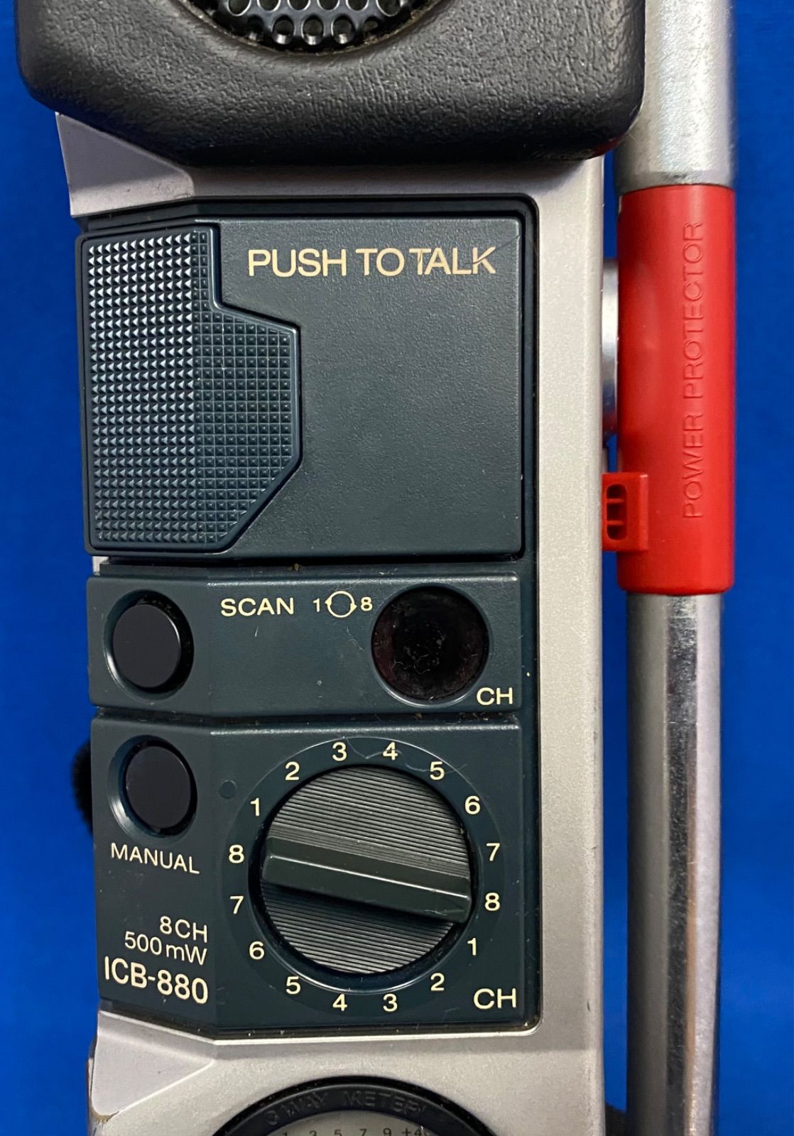 SONY ソニー トランシーバー ICB-880 CB無線機 市民ラジオ