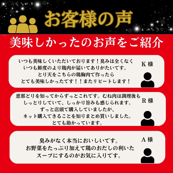 業務用