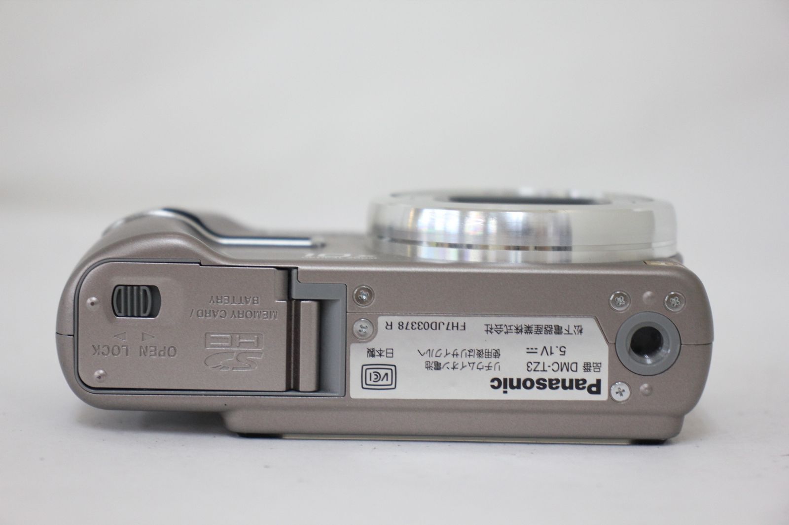 Panasonic