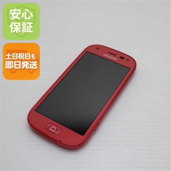 富士通 - 軽く見やすく扱いやすい！NTTドコモ らくらくスマートフォン4 F-04J らくらくスマートフォン4（F-04J） サポート情報 | お客さま