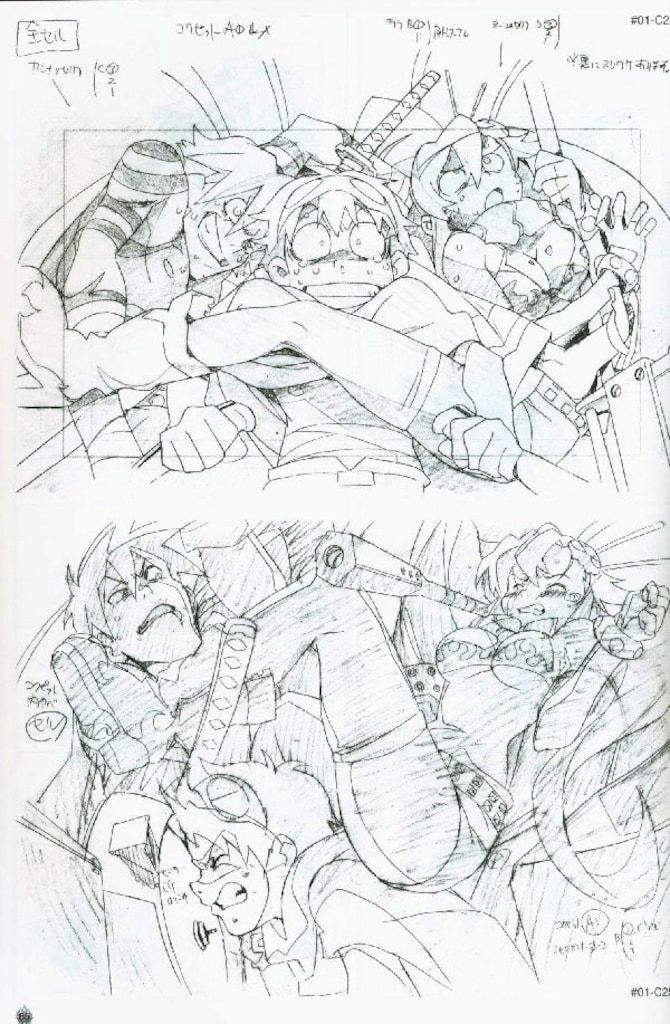 ディズニーランドお正月特大号 1月号 藤子不二雄 石森章太郎