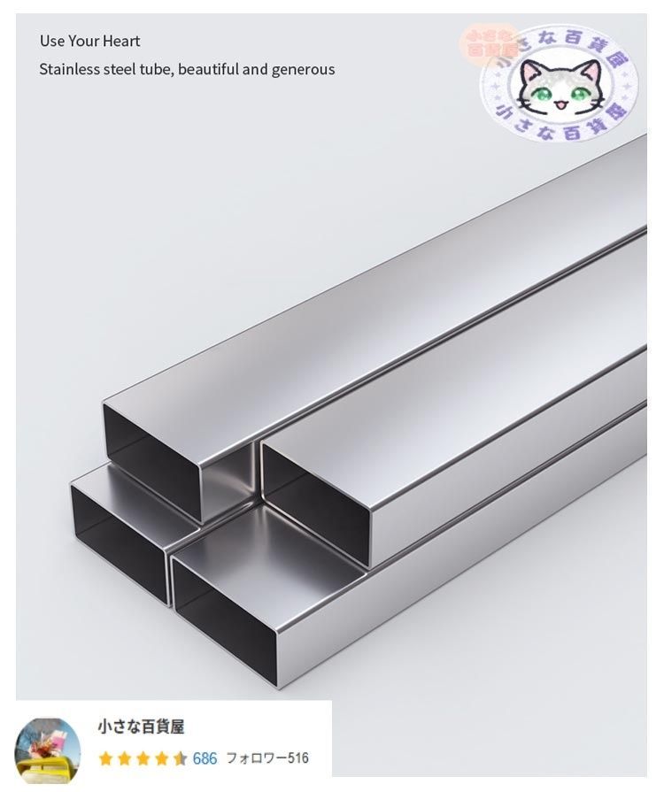 パソコンデスク 収納棚