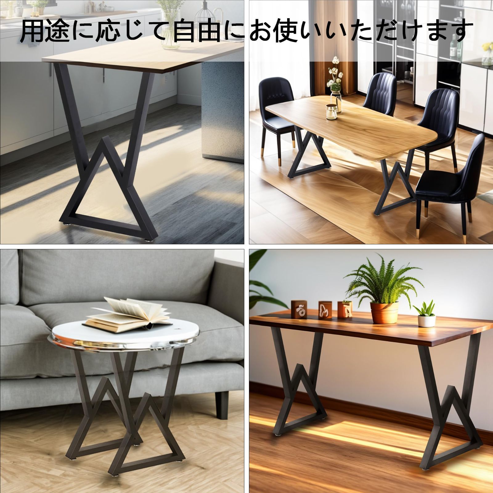CIBONE ユニテ UNITE めずらしく テーブル デスク アイアン脚