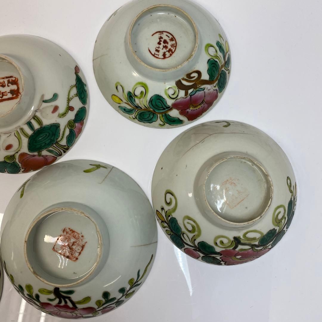 中国民国時代　粉彩鉢　6客　タサチ　東さ6-0529① 中国民国時代 粉彩鉢 6客 タサチ 東さ6-0529① - メルカリ