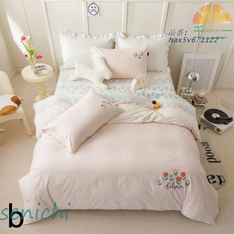 布団カバー 通気性