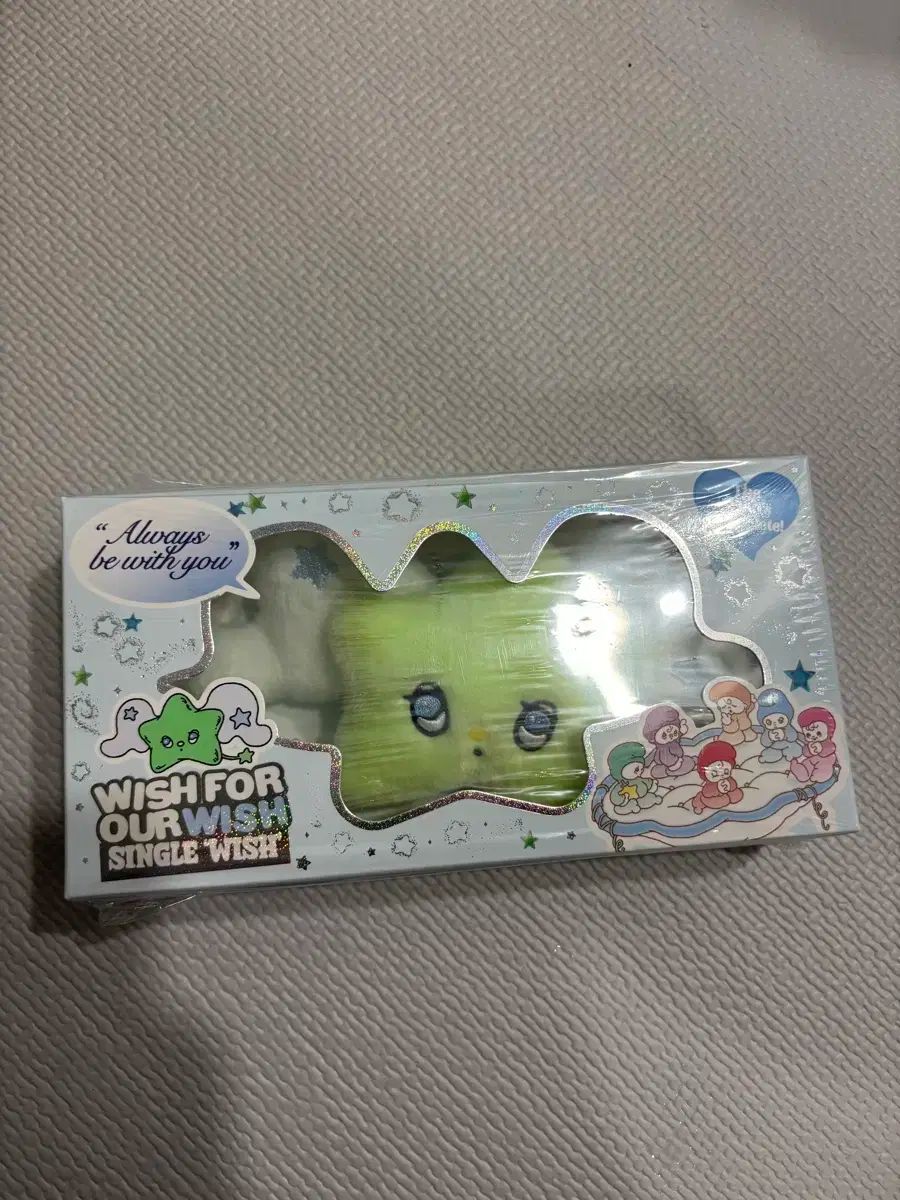 エンシティウィッシュ ウィチュー キーリング