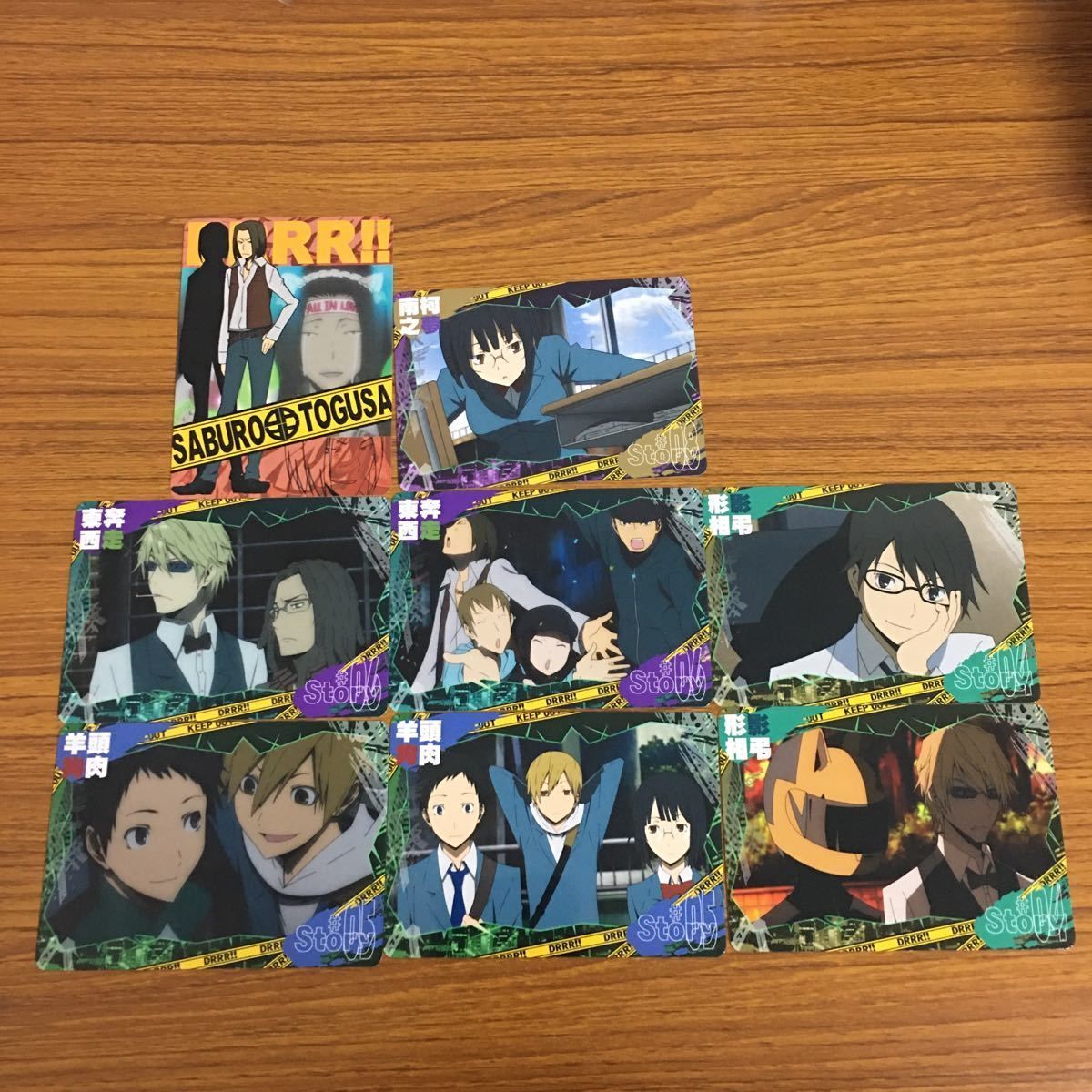 日本代表トレカ カズ その他