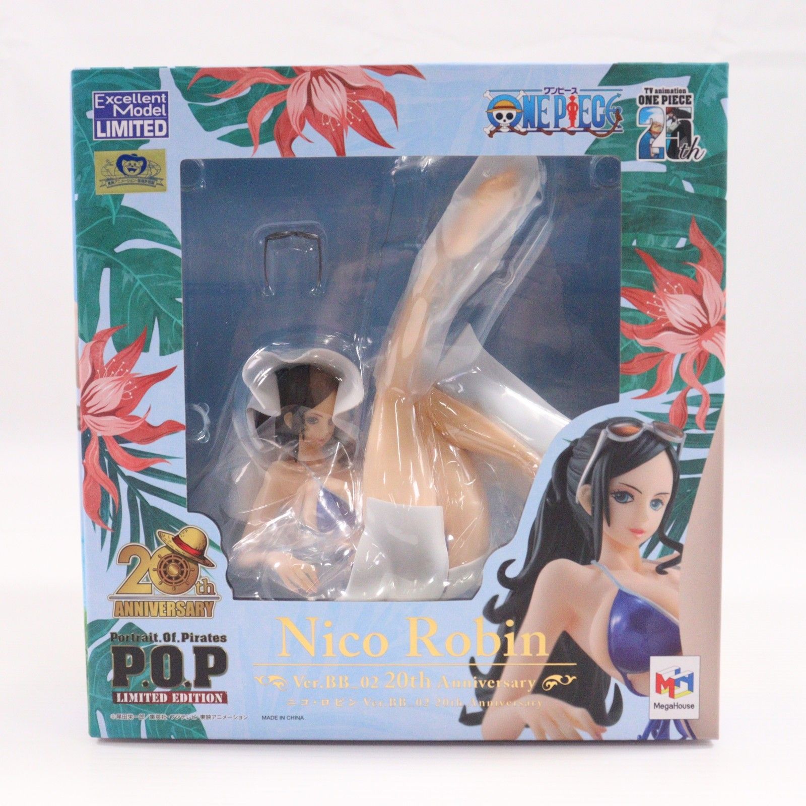 MegaHouse - 【正規/未開封品】P.O.P ワンピース ニコロビンVer.BB_02 Amazon.co.jp: Portrait.Of.Pirates ワンピース LIMITED EDITION