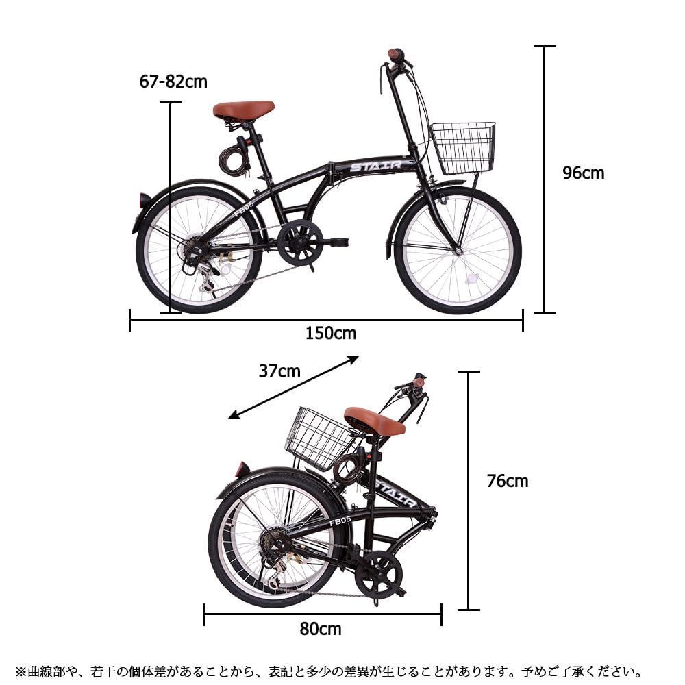 通勤