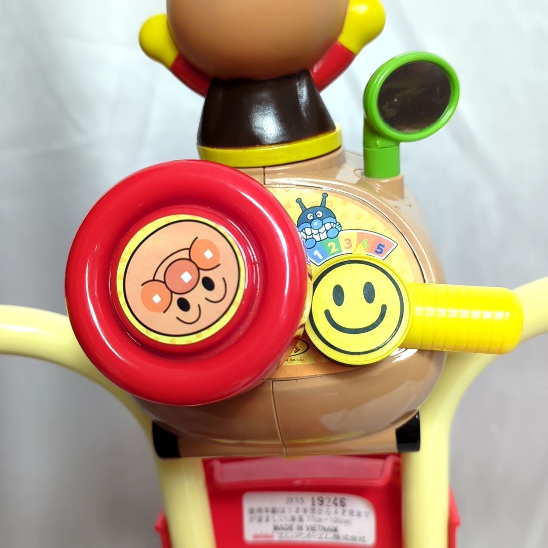 三輪車 わくわくアンパンマンごう ピース - メルカリ