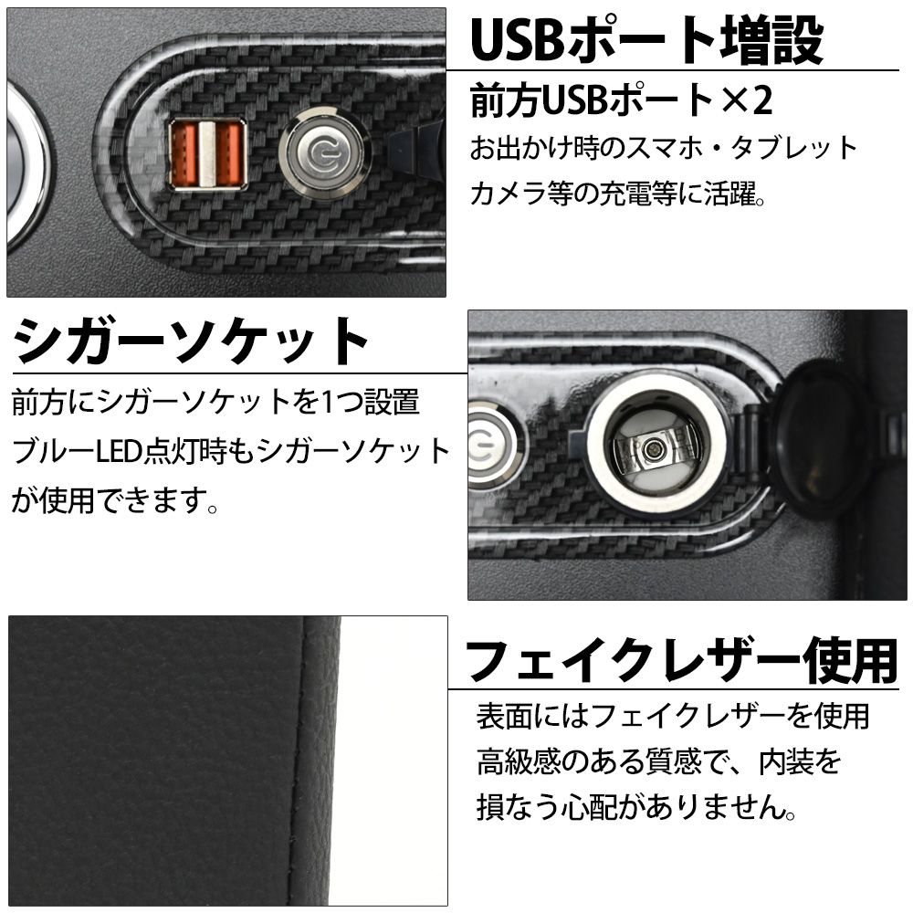 クラウン 180系 200系 210系 リア センター コンソール コンソールボックス LED カスタム パーツ ドリンクホルダー カップホルダー 車内 収納 小物入れ 180 200 210 アスリート ロイヤル ハイブリット マジェスタ FFCRYSTALESIA_COM