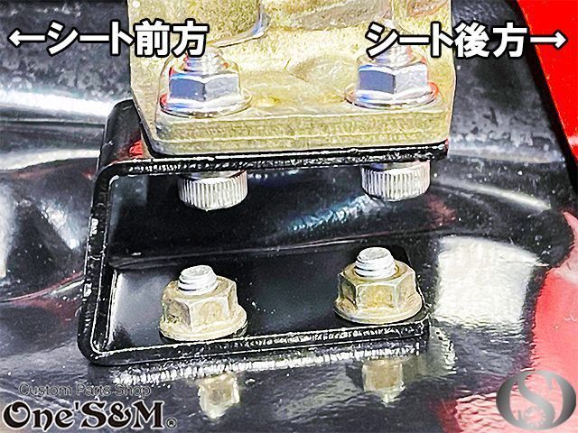 宅｣ シート ケツアゲ ケツ上げ CB250T CB250N CB400T CB400N CB400D