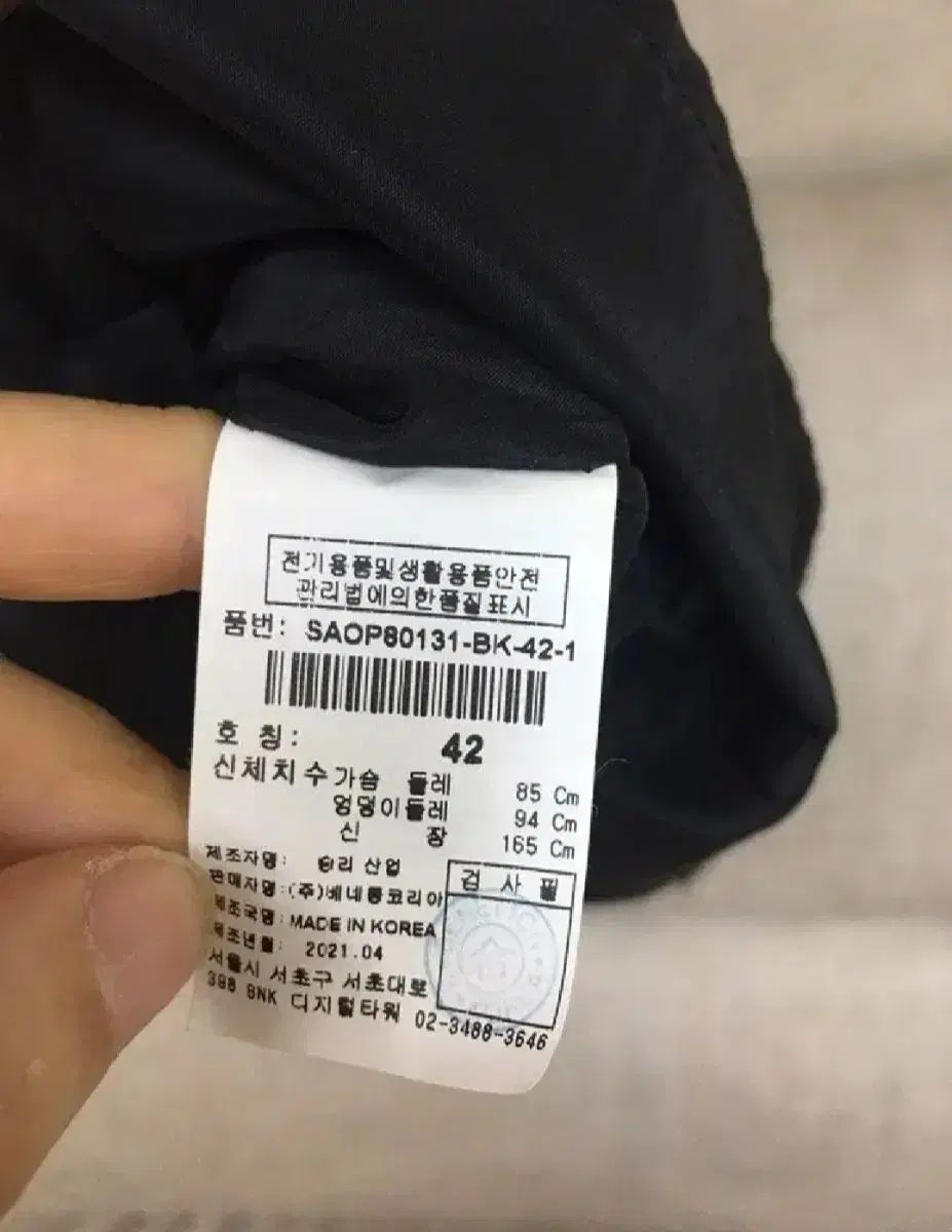 レーヨンワンピース