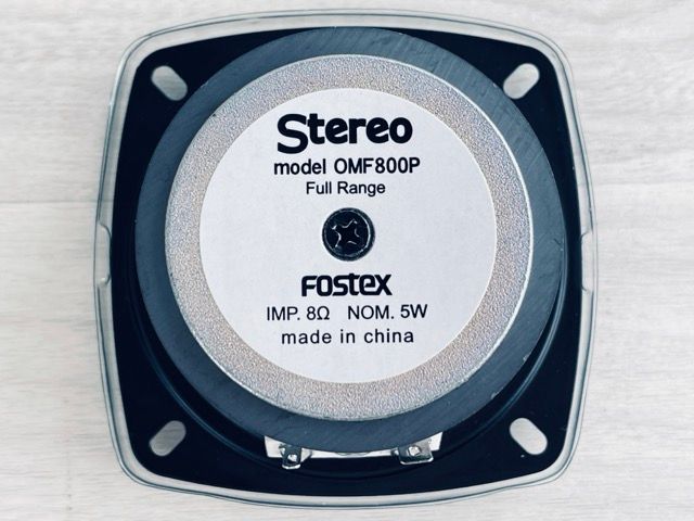 Stereo編 FOSTEX OMF800P 特選スピーカーユニット フォステスク編 雑誌