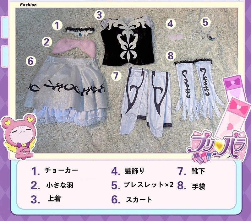 まるさま　専用 獅子丸様専用 まる。さま専用 獅子丸さま専用 maruさん専用