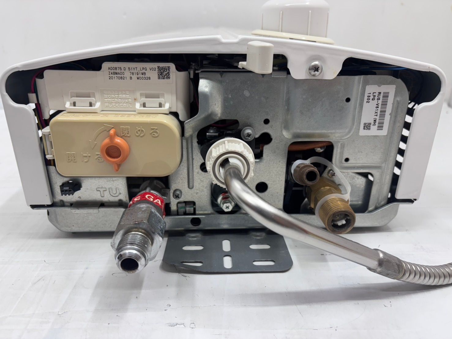 h8946リンナイ 湯沸かし器 給湯器 RUS-V51XT プロパンガス LP