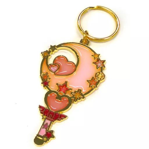 中古】雑貨 セーラーちびムーン ステンドグラス風チャーム 「一