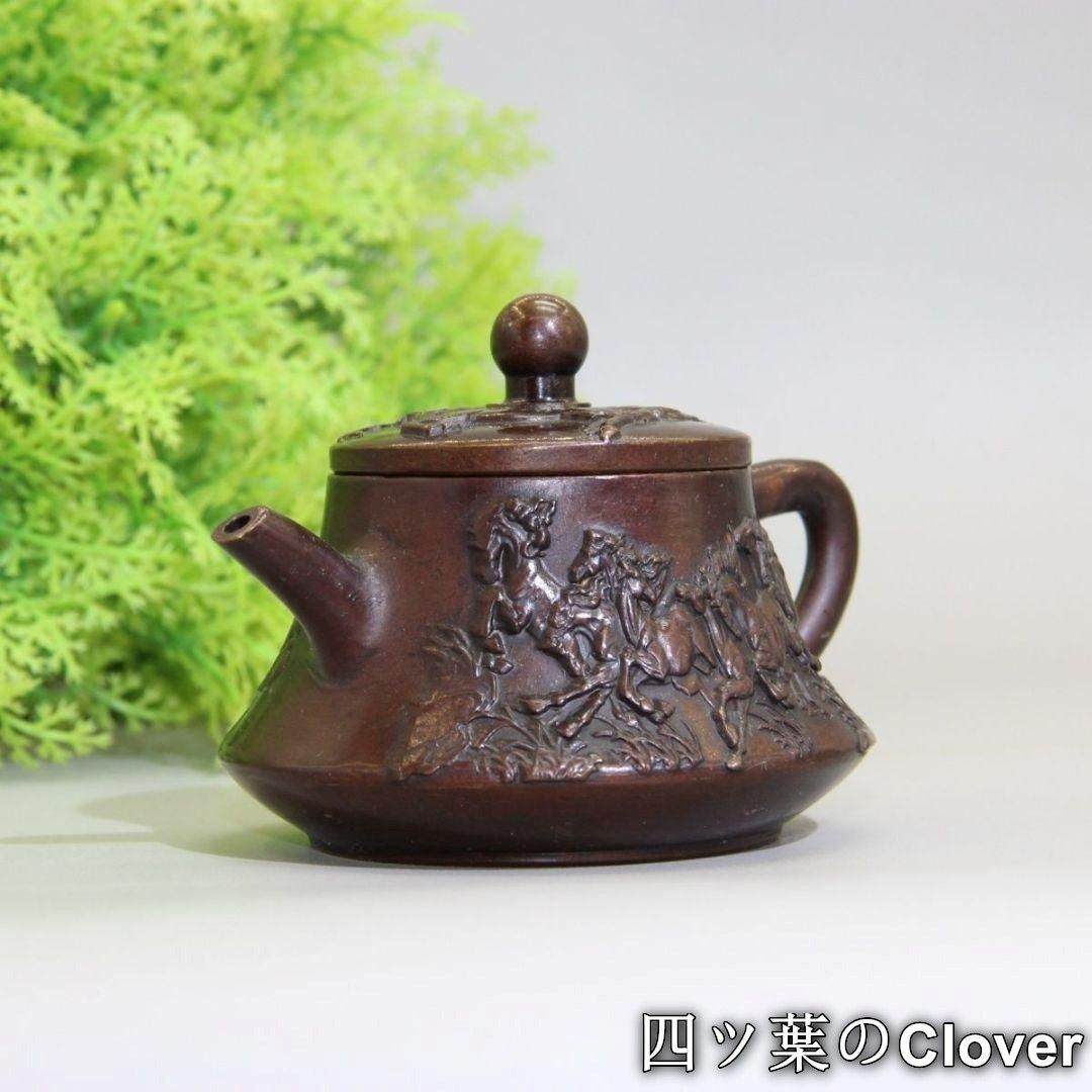 銅 細工 八駿図茶壺 銅壺 墨壺 水滴壺 文房具 装飾品 工芸品