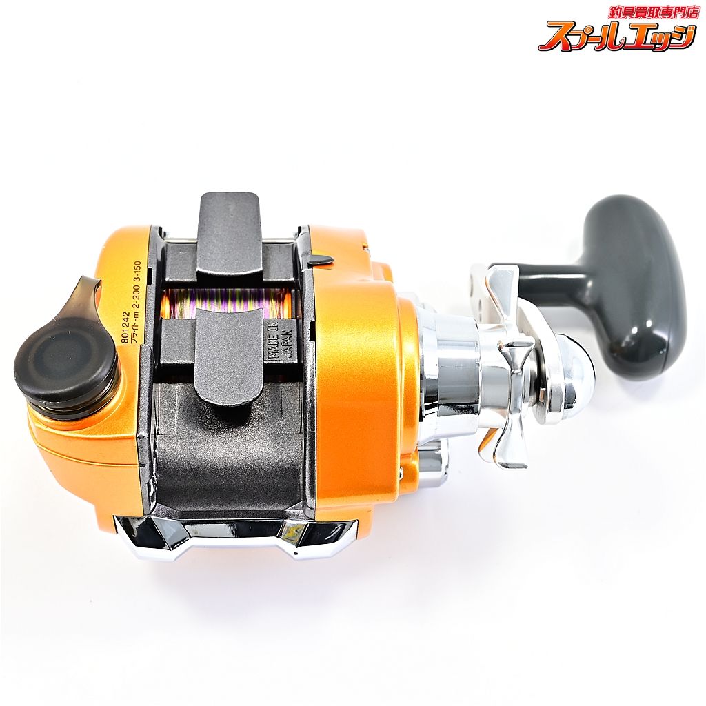 SEABORG m39826