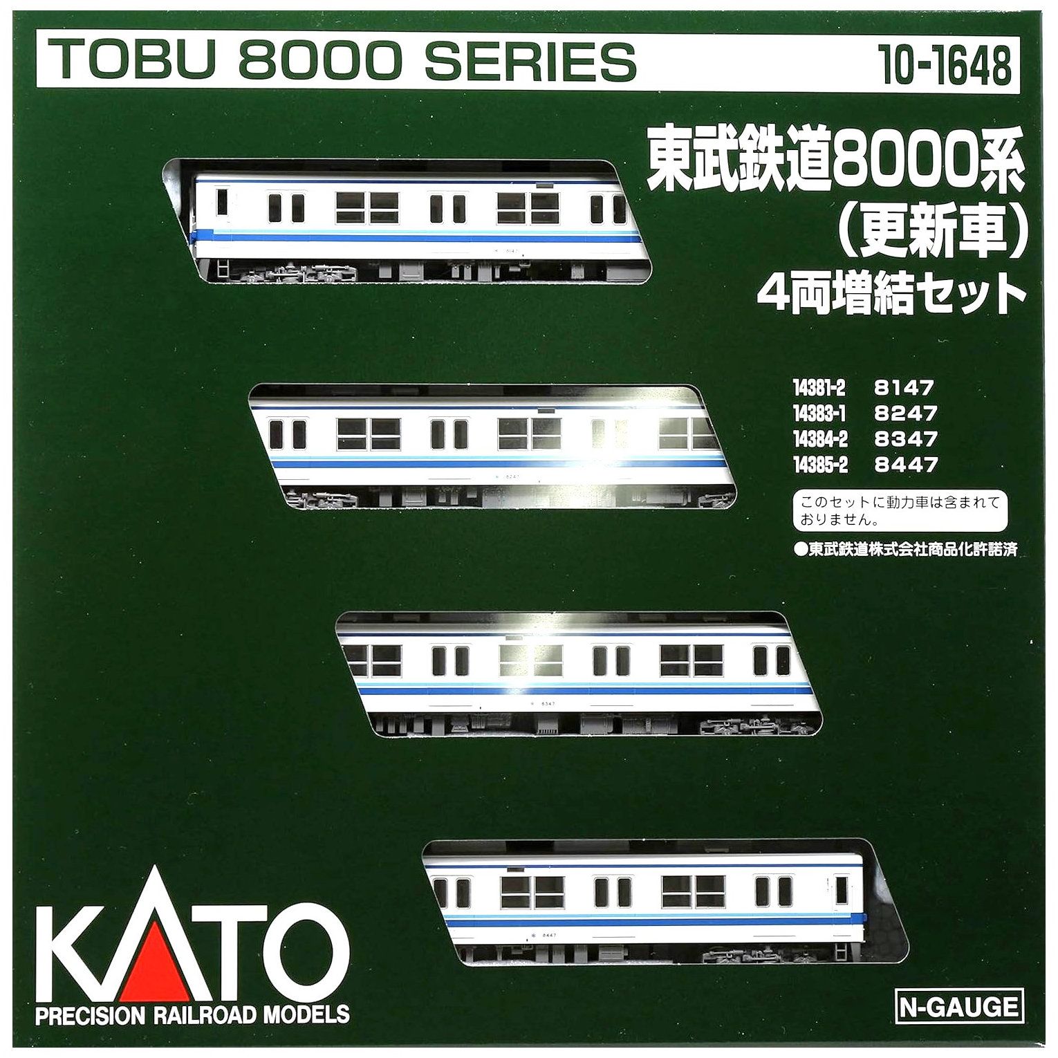 KATO 10-1648 東武8000系(更新車) 4両増結 - メルカリ