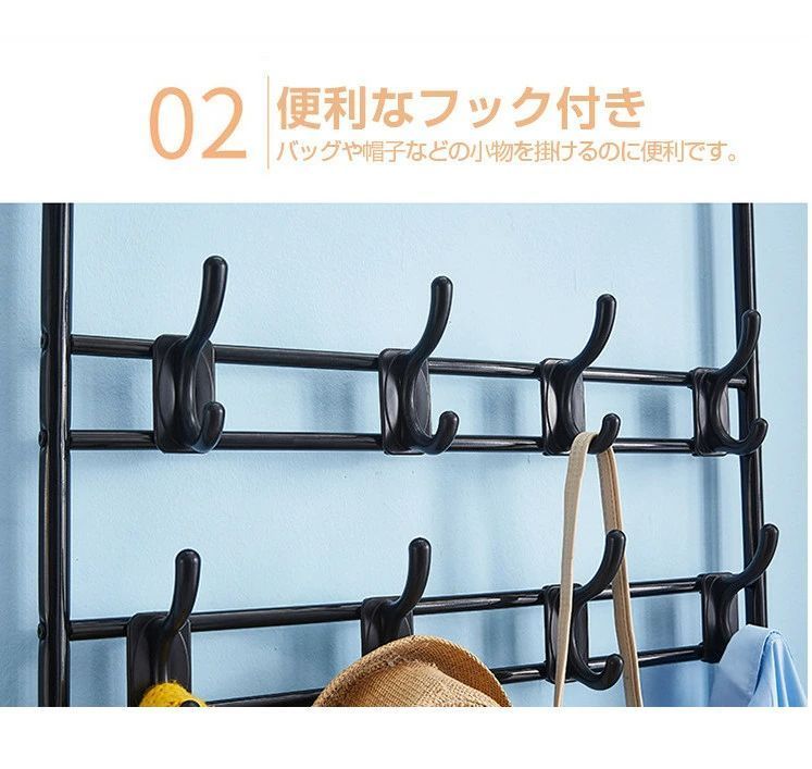 組み立て スチールラック
