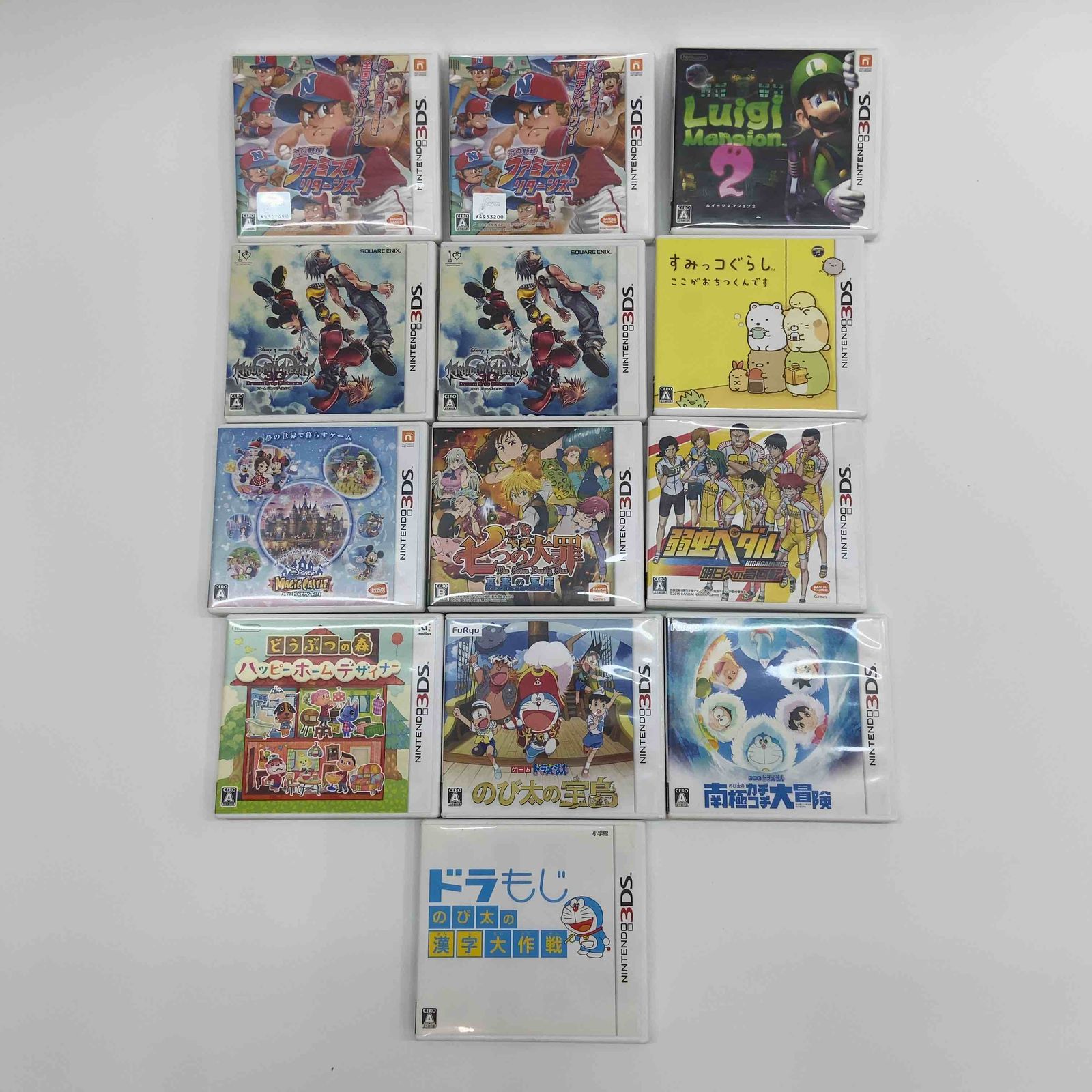 ニンテンドー3DSソフト