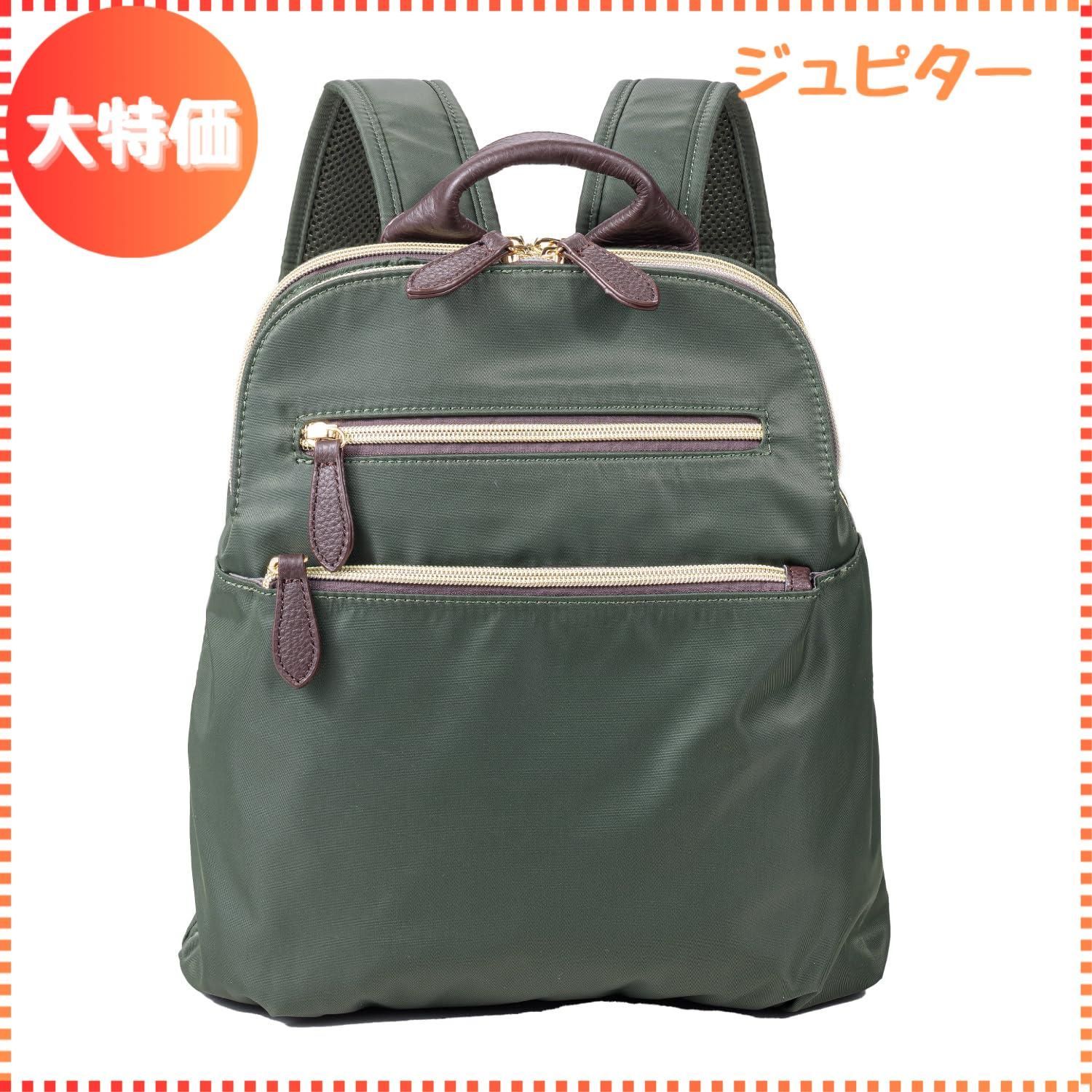 【迅速発送】イマイバッグ QUAY ナイロンリュック 本革 2way レザー リュック レディースリュック マザー 通勤 リュックサック 軽量 牛革 撥水 シンプル バッグ レディース 母の日 敬老の日 9937